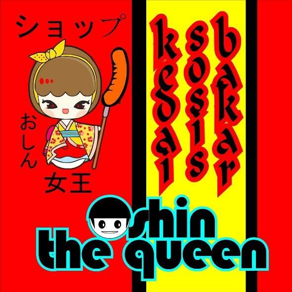 Oshin The Queen